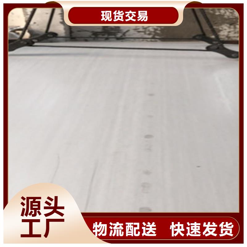 2028k镜面不锈钢板代理厂商
