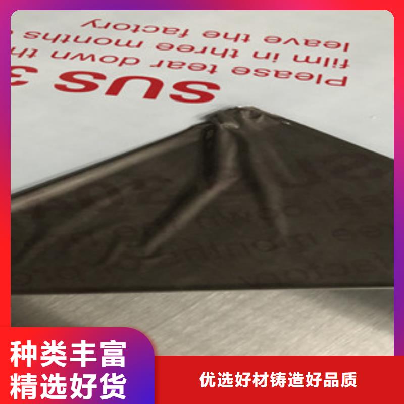 30408不锈钢板今日价格表