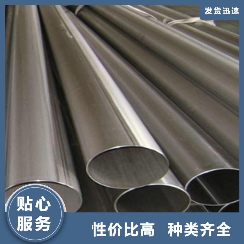310S不锈钢风管厂家价格