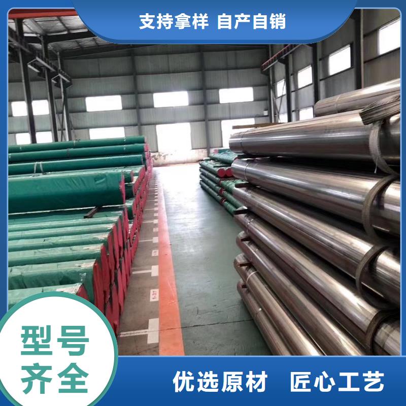 不锈钢换热管现货价格多种规格供您选择