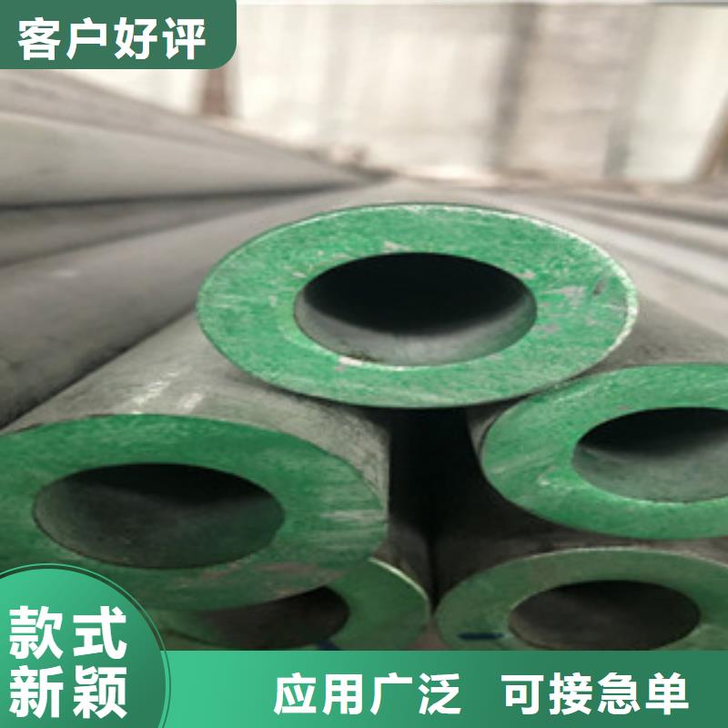 2205薄壁不锈钢管厂家价格