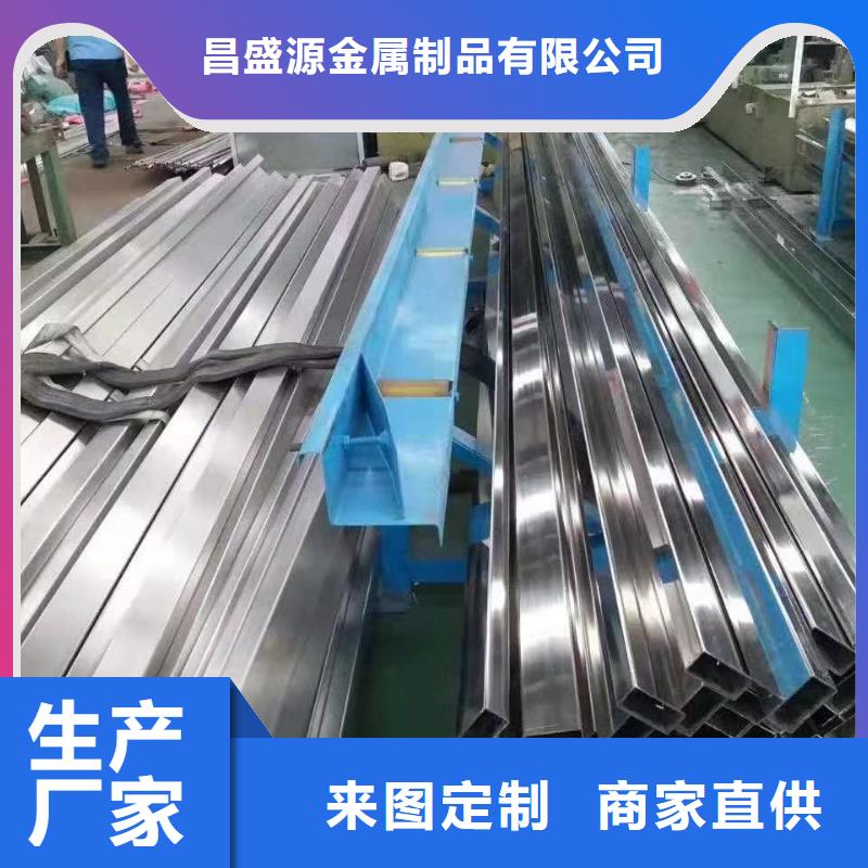 310S工业不锈钢焊管厂家定做