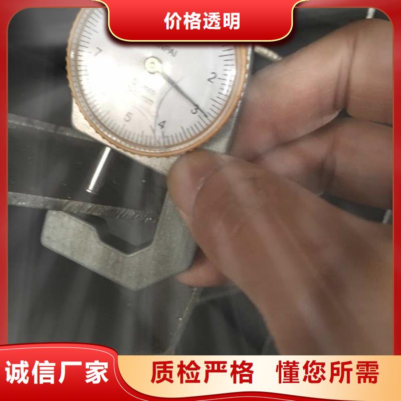 304不锈钢排污管定尺