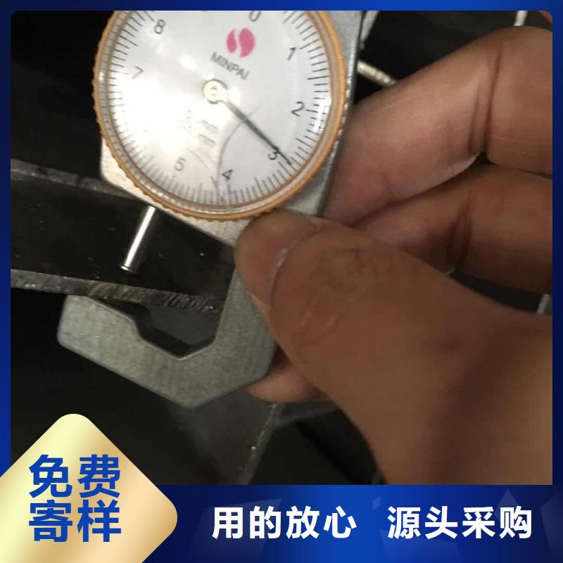 310S工业不锈钢焊管厂家定做