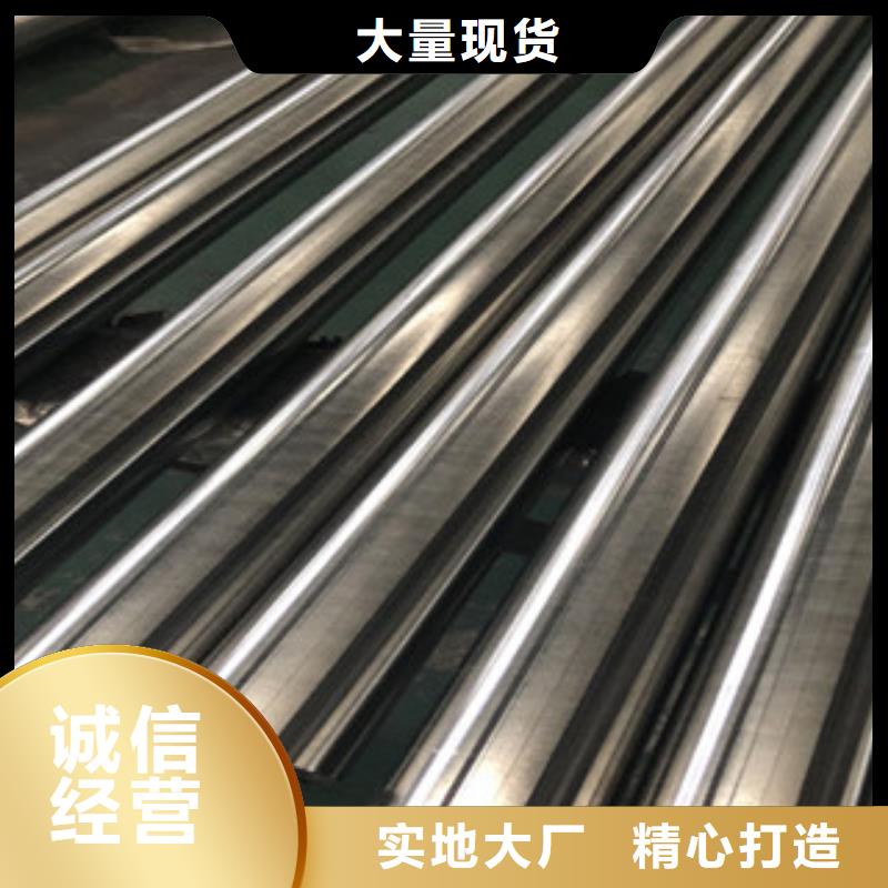 不锈钢换热管现货价格多种规格供您选择