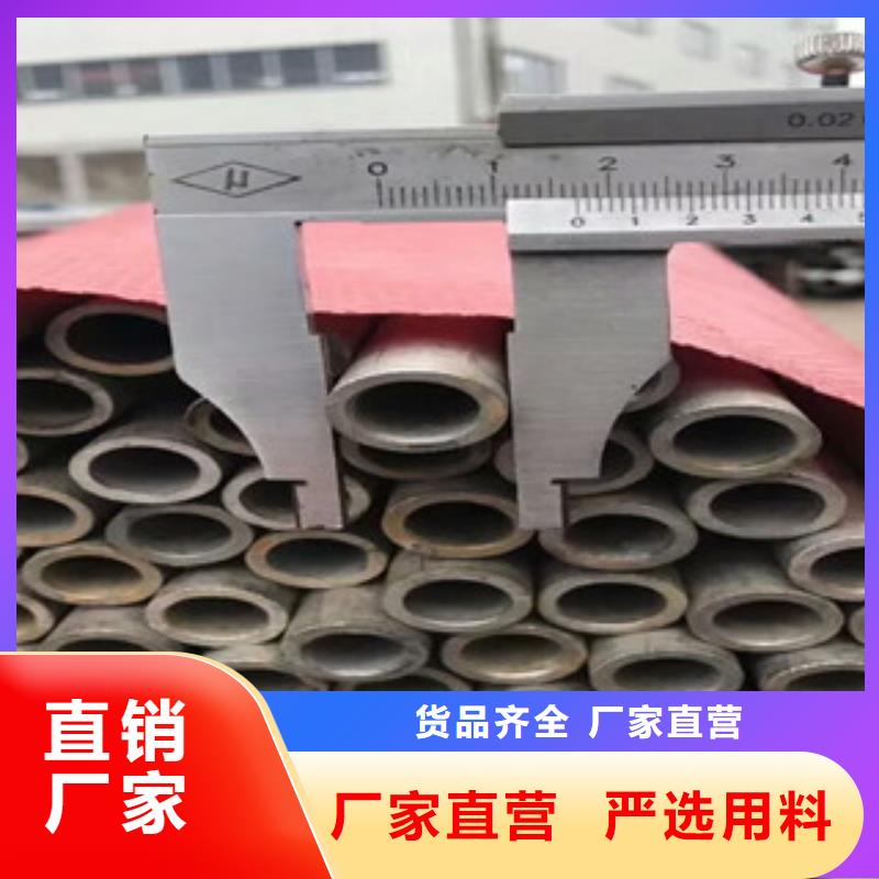不锈钢镜面管价格优惠