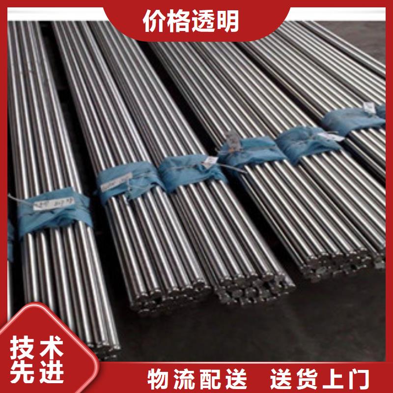 不锈钢镜面管价格优惠