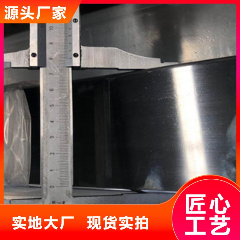 310S工业不锈钢焊管零售价格