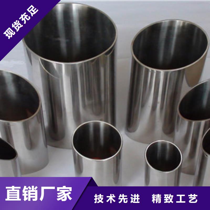 2507不锈钢排污管今日行情