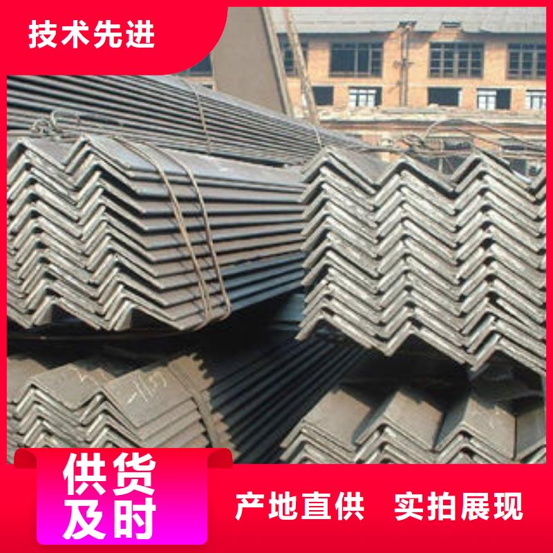 角钢来厂考察研发生产销售