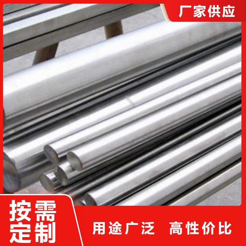 310s不锈钢圆钢规格齐