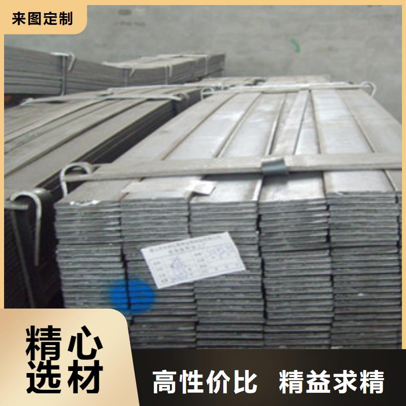 310s不锈钢扁钢厂家直销