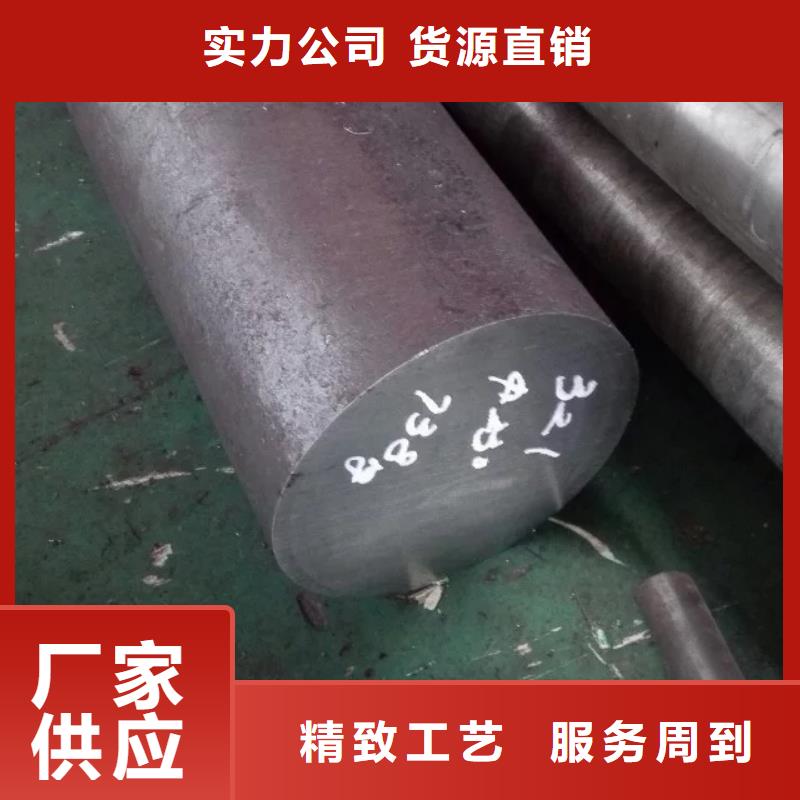 【镍基圆钢镍基合金实拍展现】