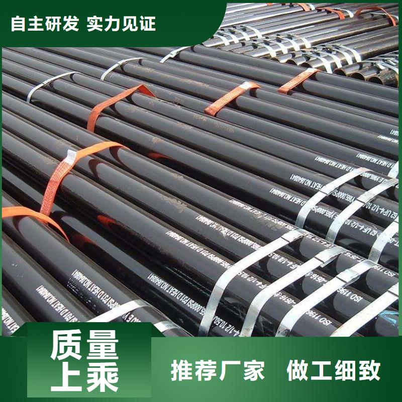无缝合金钢管管类价格有优势
