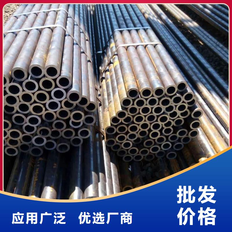 无缝合金钢管管类价格有优势