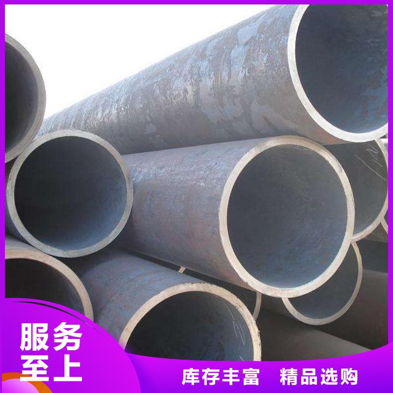 无缝合金钢管管类价格有优势