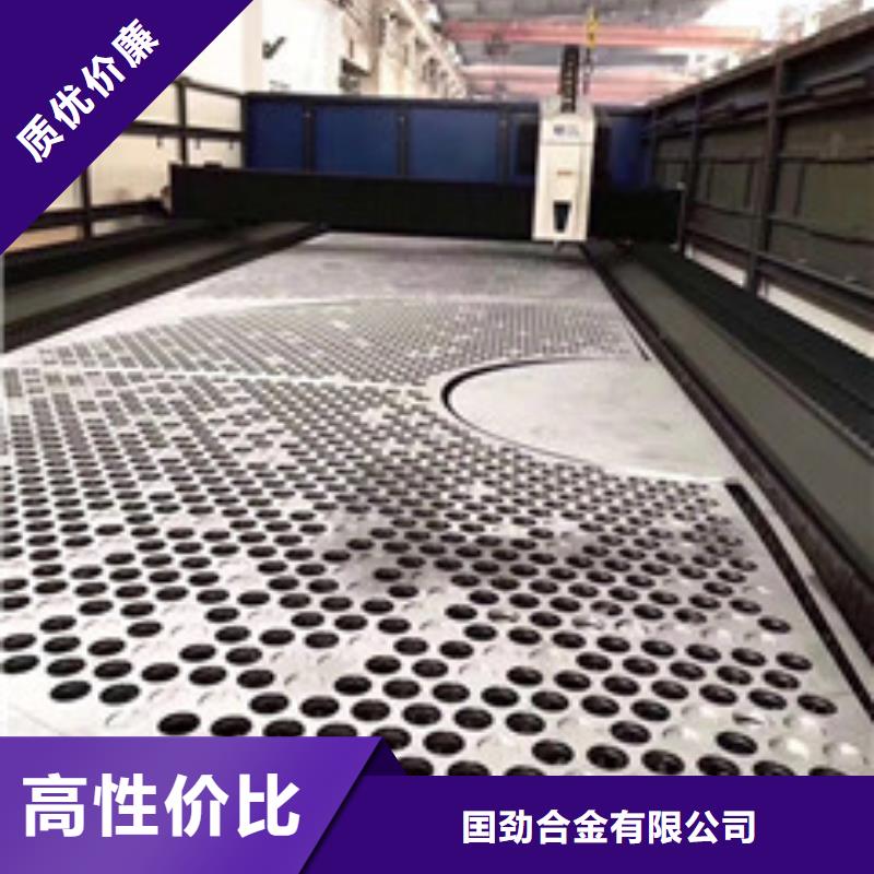 【镍基钢板钢管拥有核心技术优势】