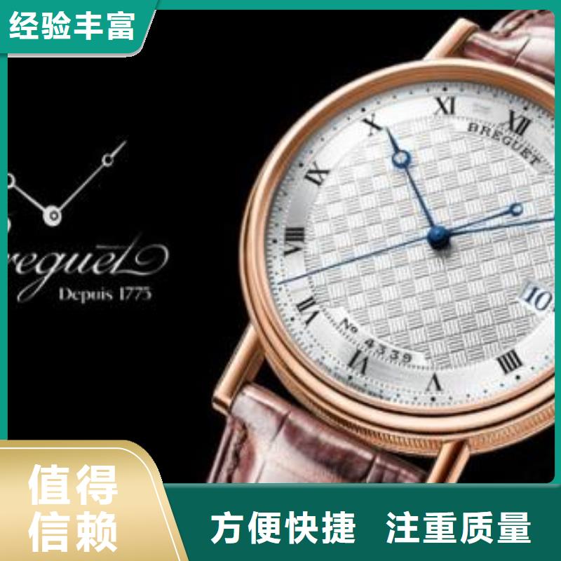 昆明名表维修-康斯登维修地址-修手表-腕表服务