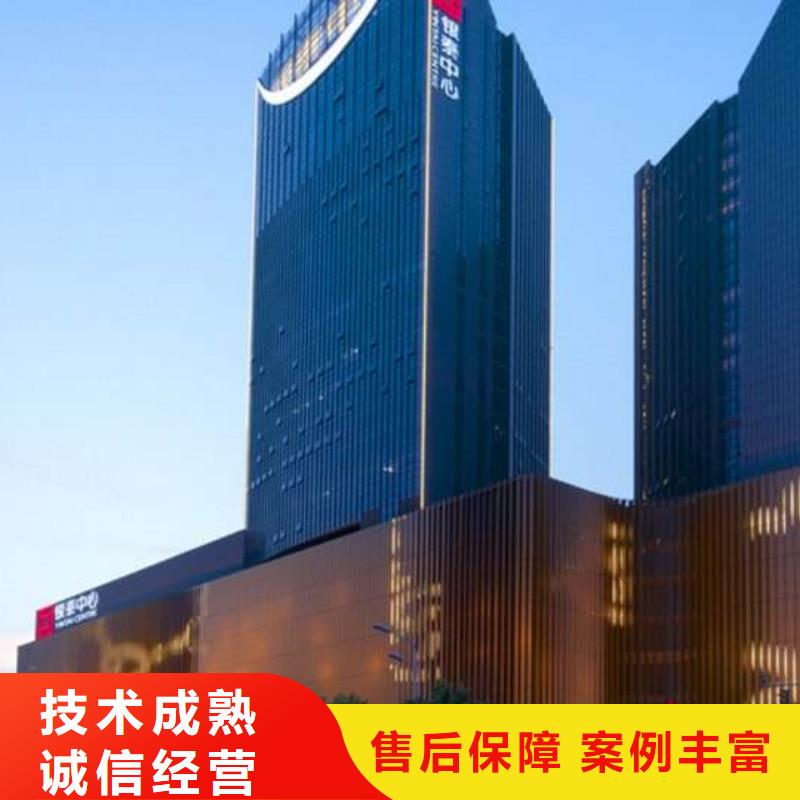 积家走慢维修-泉州-漳州-腕表服务0251