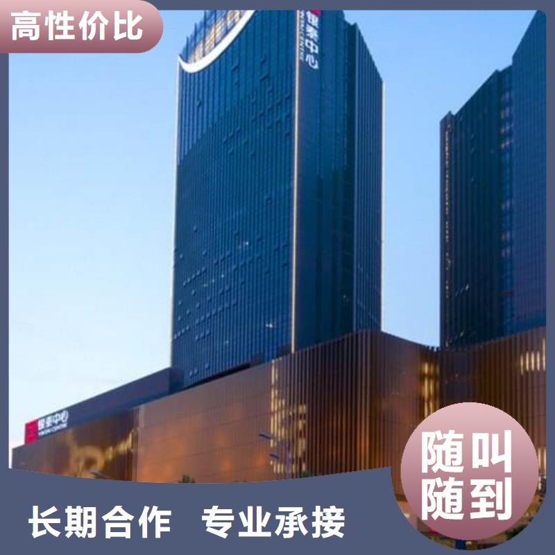 厦门宝齐莱-修手表店--商家客服012