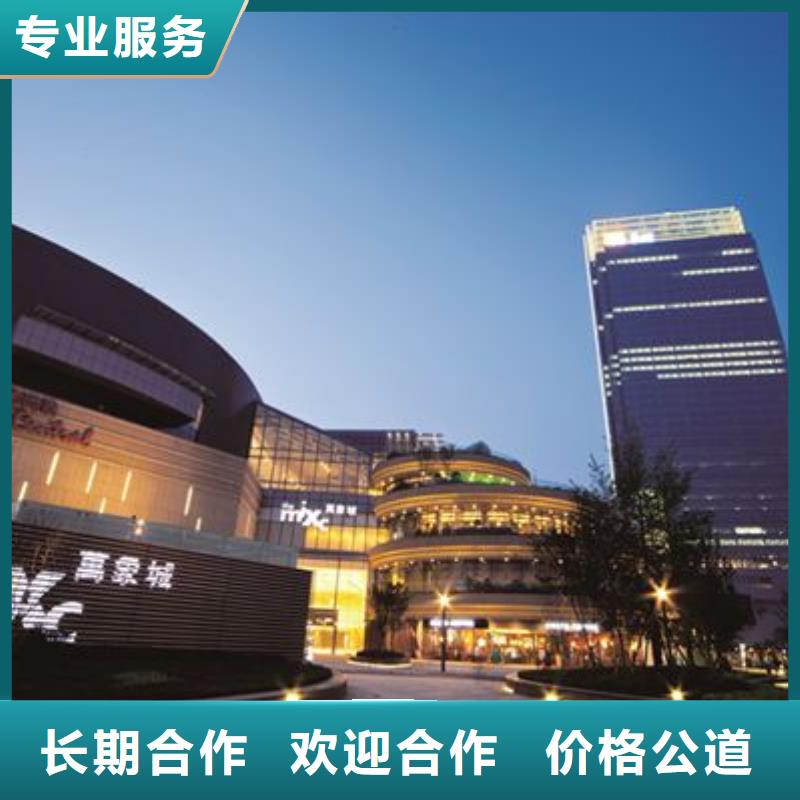 昆明-厦门/宇舶电池漏液要维修吗修表-腕表服务中心