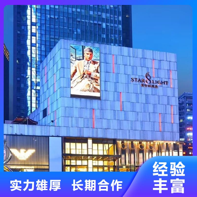 厦门宝齐莱-修手表店--商家客服012