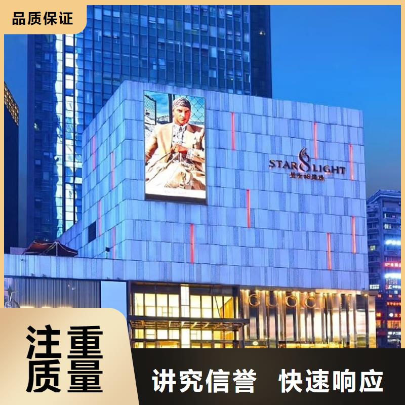 济南商场修手表-雅克德罗指定维修中心-商家服务