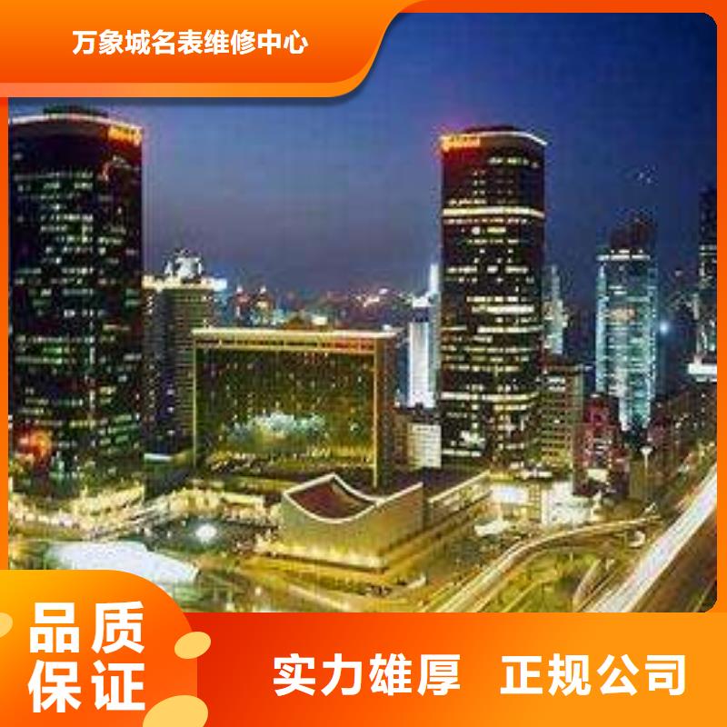 万宝龙Montblanc昆明-厦门维修服务网点-中心服务维修客服