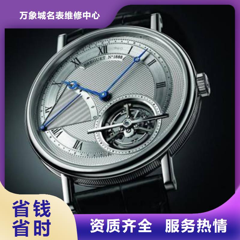 万宝龙Montblanc昆明-厦门维修服务网点-中心服务维修客服