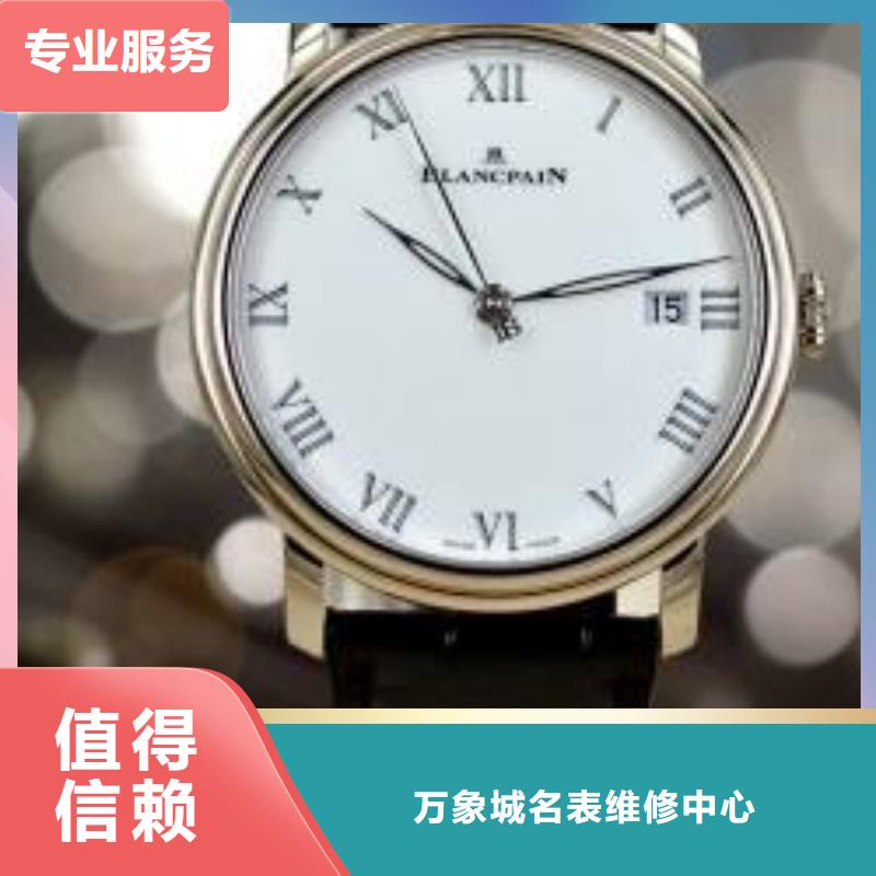 万宝龙Montblanc昆明-厦门维修服务网点-中心服务维修客服