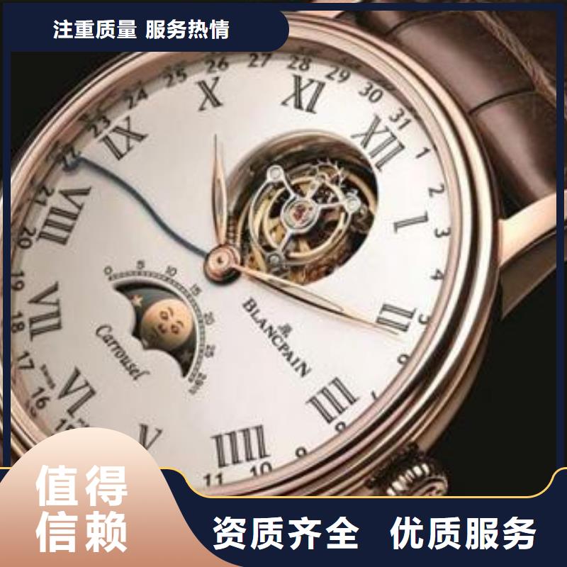 厦门-理查德·米勒修表点-万象城修表