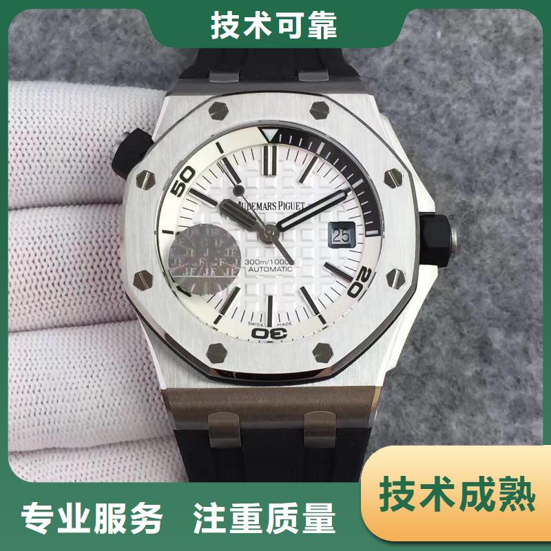 昆明名表维修-康斯登维修地址-修手表-腕表服务