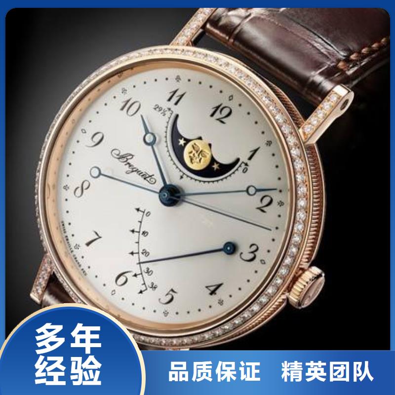 昆明名表维修-康斯登维修地址-修手表-腕表服务