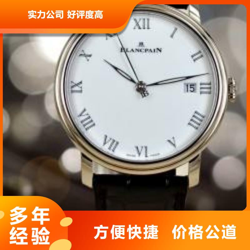 万宝龙Montblanc昆明-厦门维修服务网点-中心服务维修客服