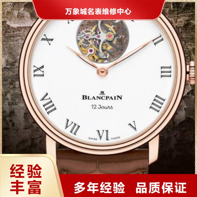 万宝龙Montblanc昆明-厦门维修服务网点-中心服务维修客服