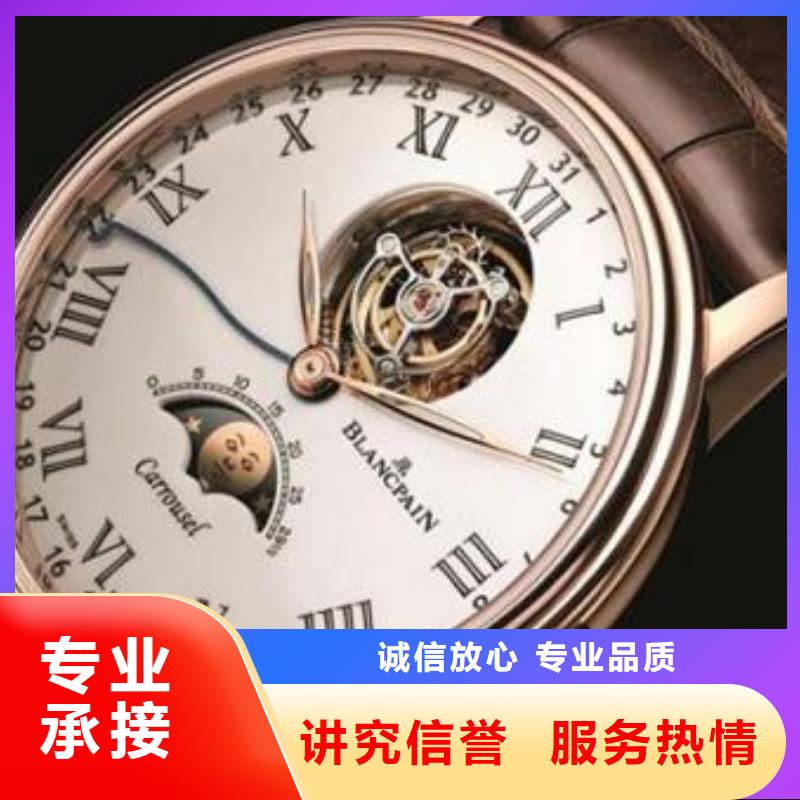 万宝龙Montblanc昆明-厦门维修服务网点-中心服务维修客服