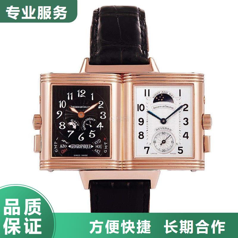 万宝龙Montblanc昆明-厦门维修服务网点-中心服务维修客服