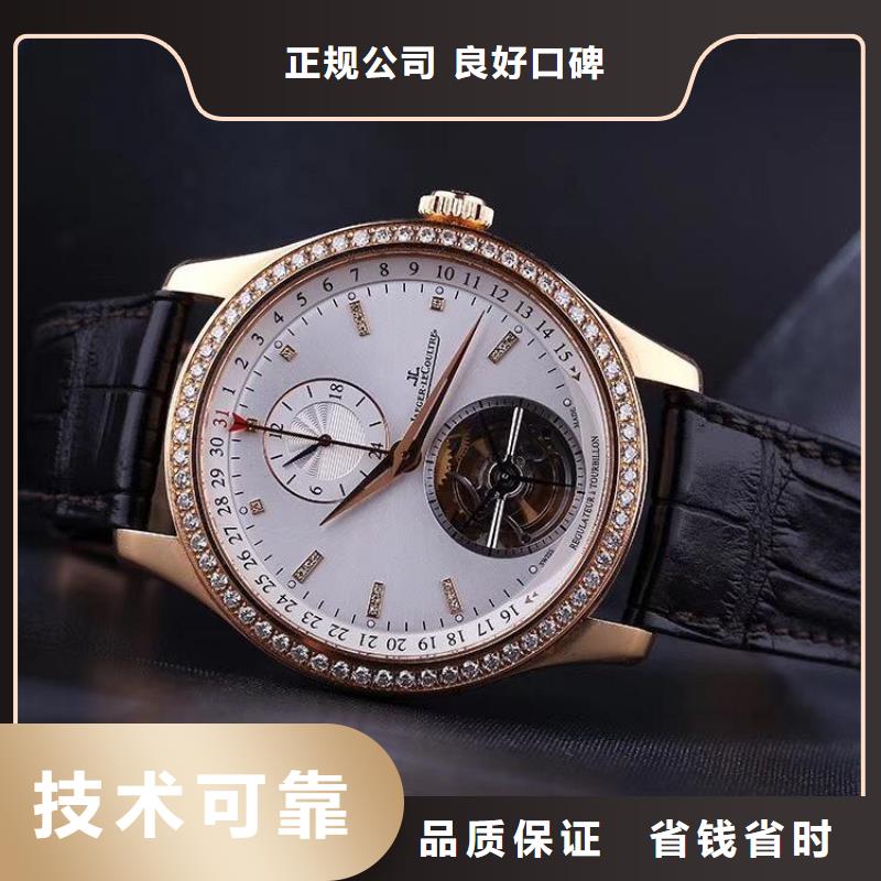 万宝龙Montblanc昆明-厦门维修服务网点-中心服务维修客服