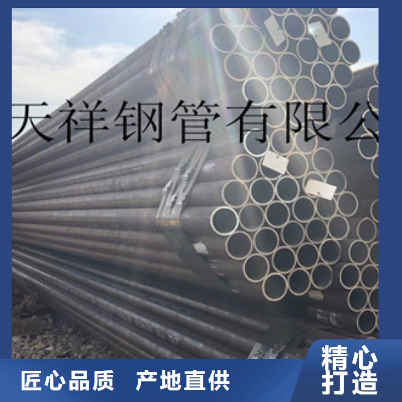 无缝钢管三角支架厂家工艺先进
