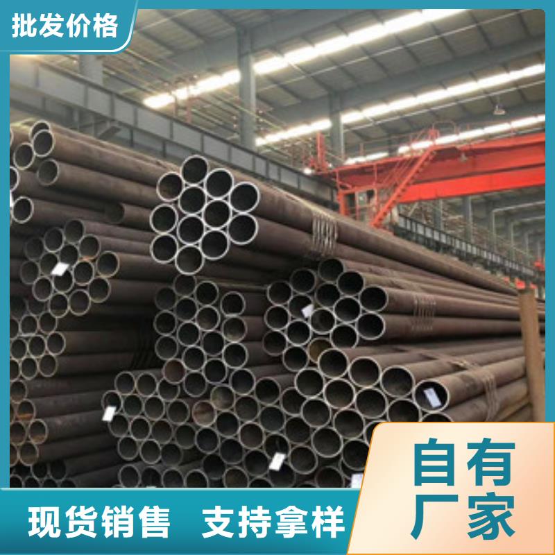 无缝钢管合金厚壁管按需定制真材实料