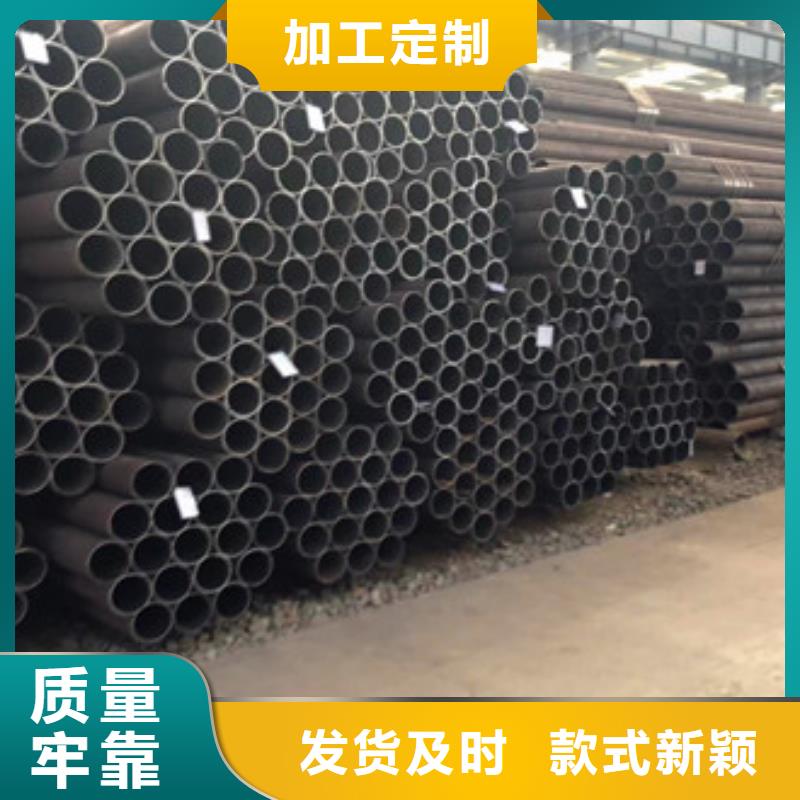 无缝钢管三角支架用心做好细节
