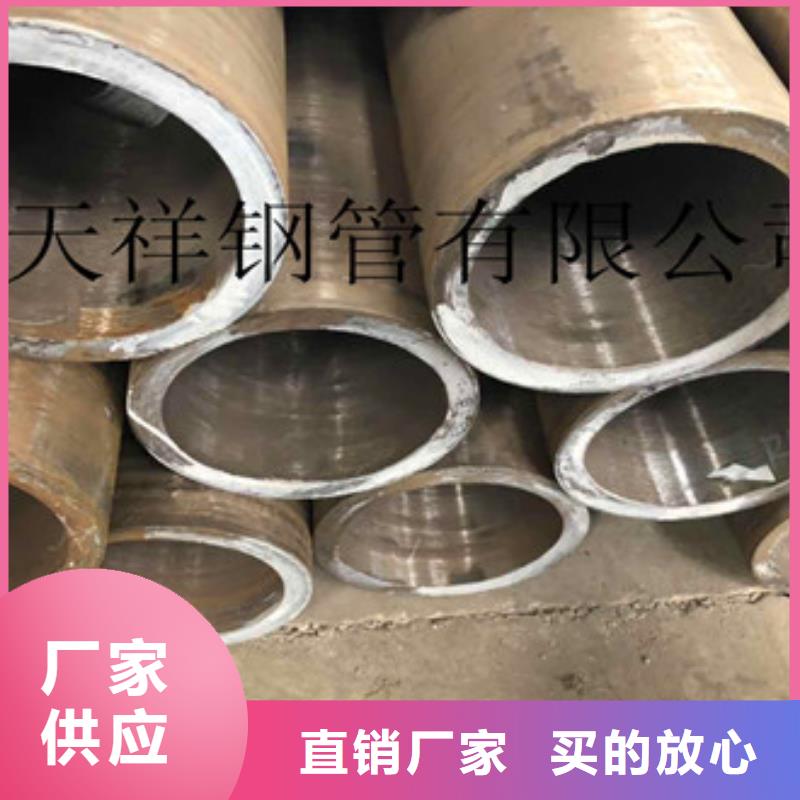 无缝钢管合金厚壁管按需定制真材实料