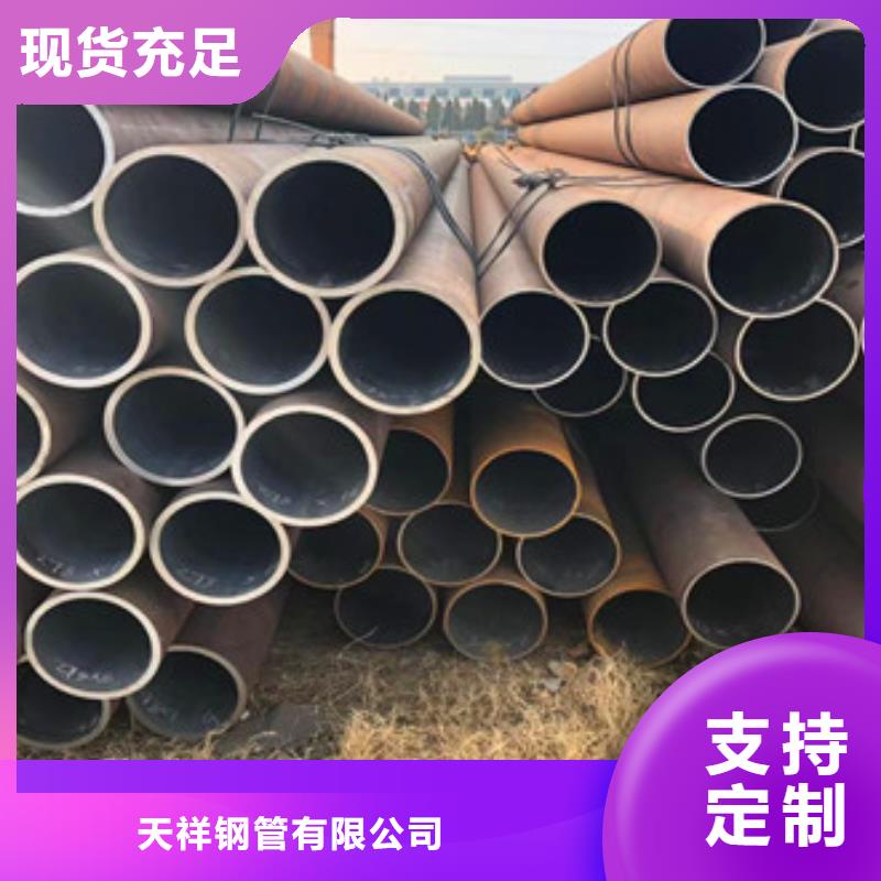 无缝钢管三角支架用心做好细节