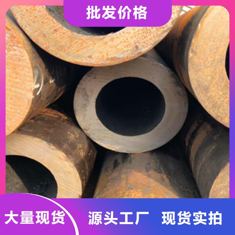 无缝钢管三角支架用心做好细节