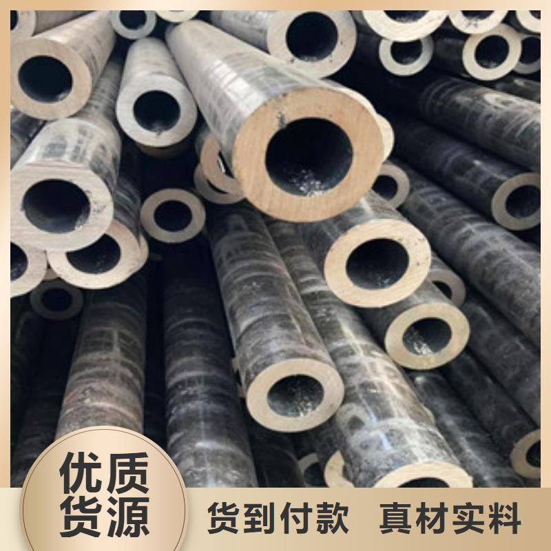 无缝钢管,异型管现货优良工艺