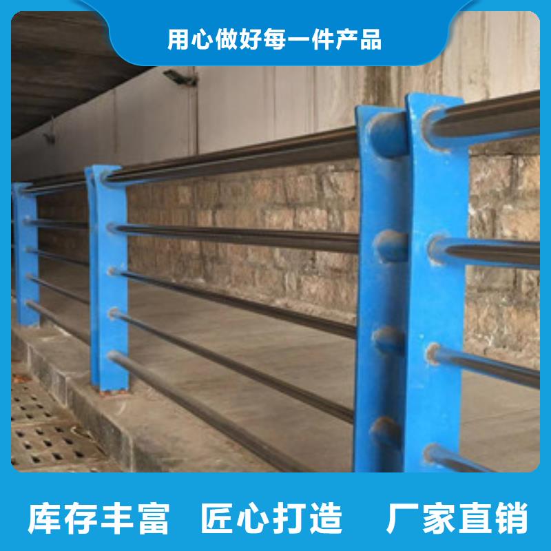 护栏304不锈钢复合管厂家质量过硬