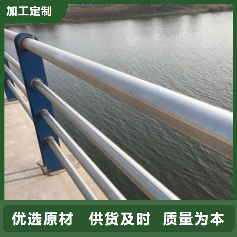 护栏304不锈钢复合管联系厂家