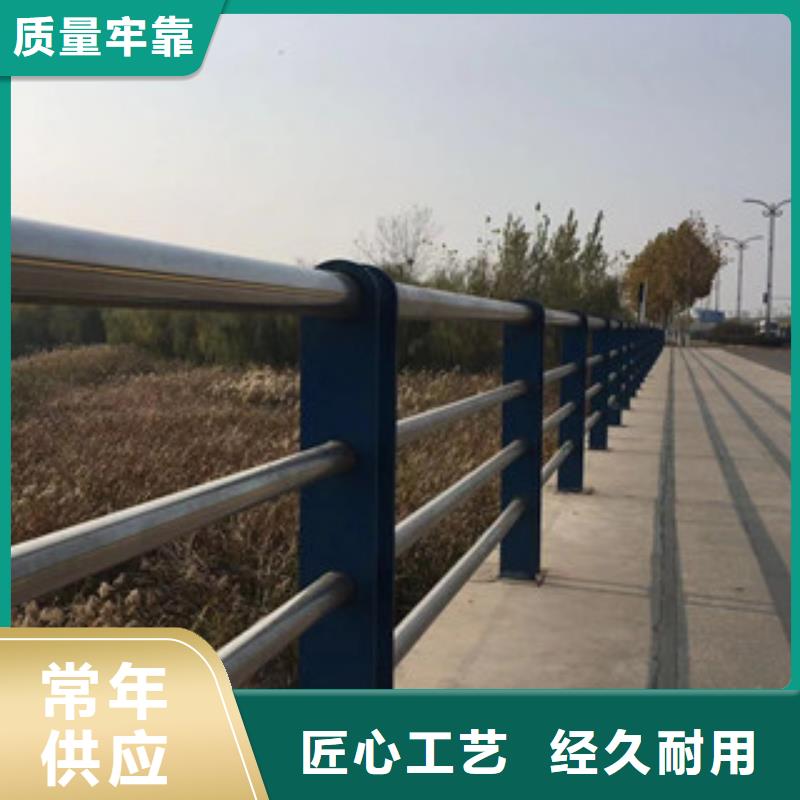 护栏304不锈钢复合管严选用料
