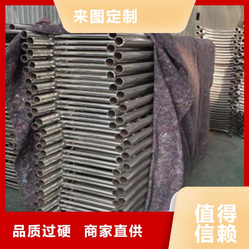 【护栏精密钢管客户信赖的厂家】