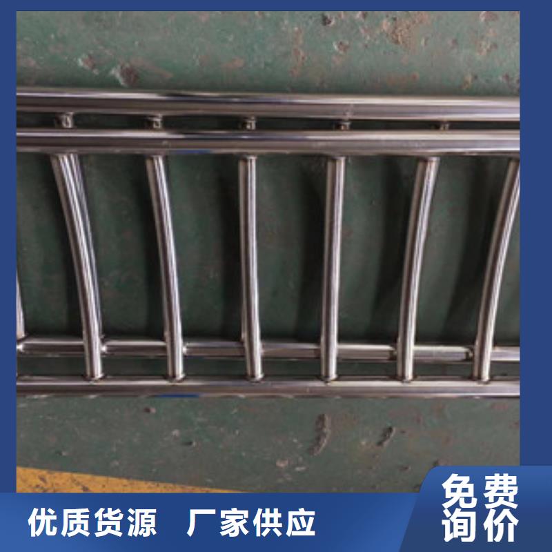 【护栏精密钢管客户信赖的厂家】